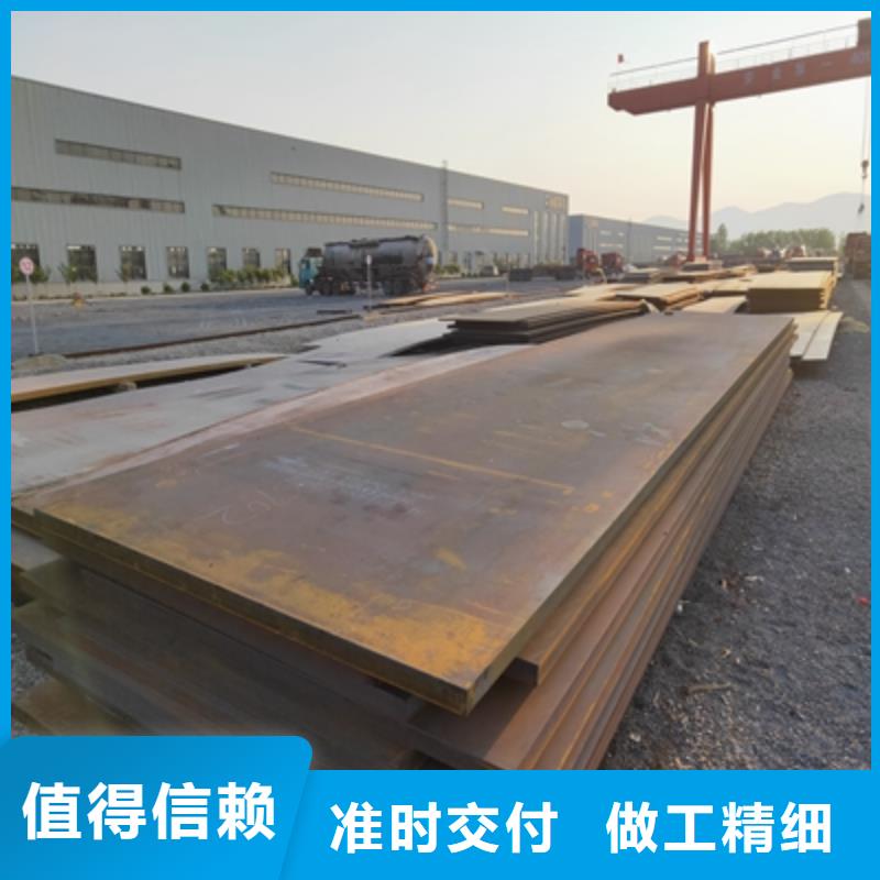 采购650L汽车板_认准(鑫弘扬金属制品)汽车大梁板高强钢板厂家有限公司_值得信赖