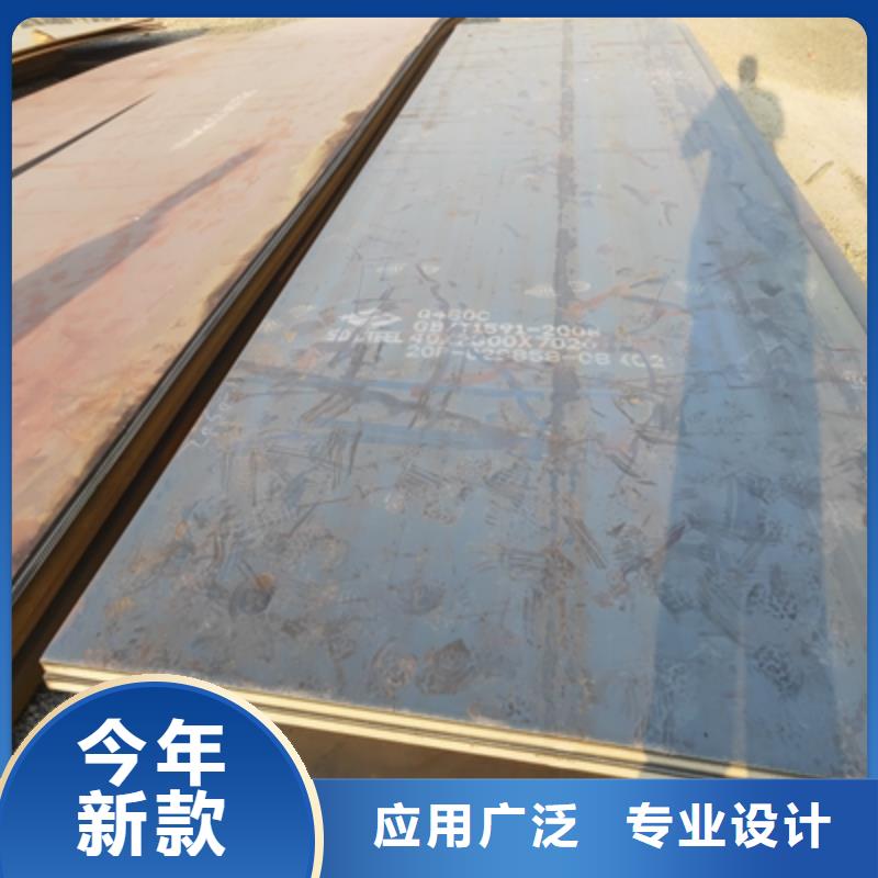 510L大梁板图片