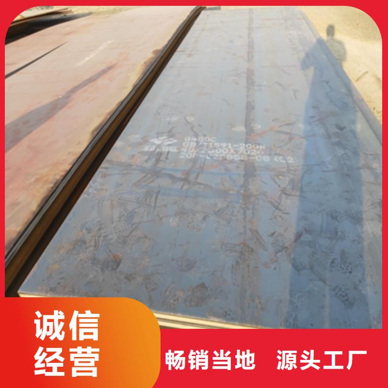 BST700L大梁板出厂价格