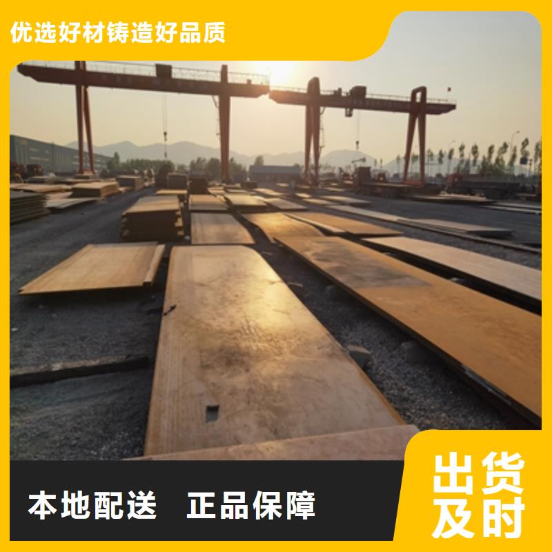 T510L高强度钢板可靠的商家