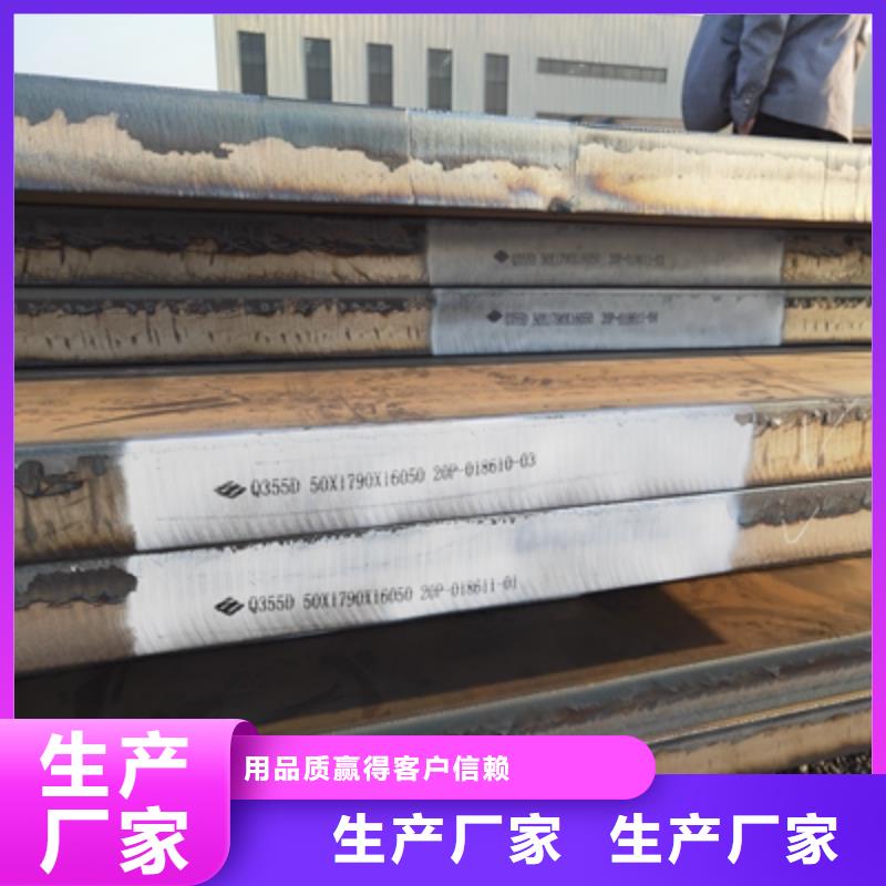 QSTE340TM酸洗钢板QSTE340TM汽车钢板种类齐全