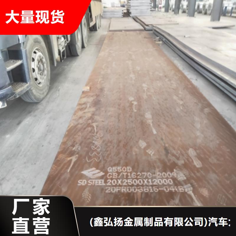 BST700L大梁板出厂价格