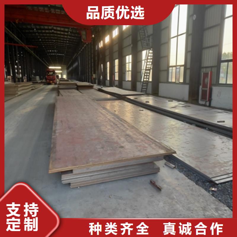 QSTE380TM热轧酸洗板近期行情