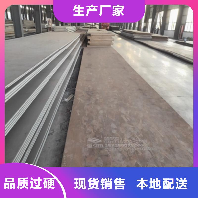 轿车大梁型号齐全