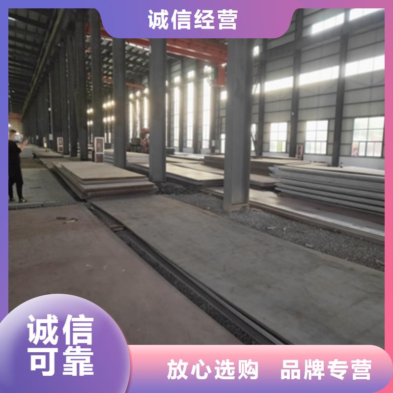 QSTE340TM酸洗钢板QSTE340TM汽车钢板来样定制