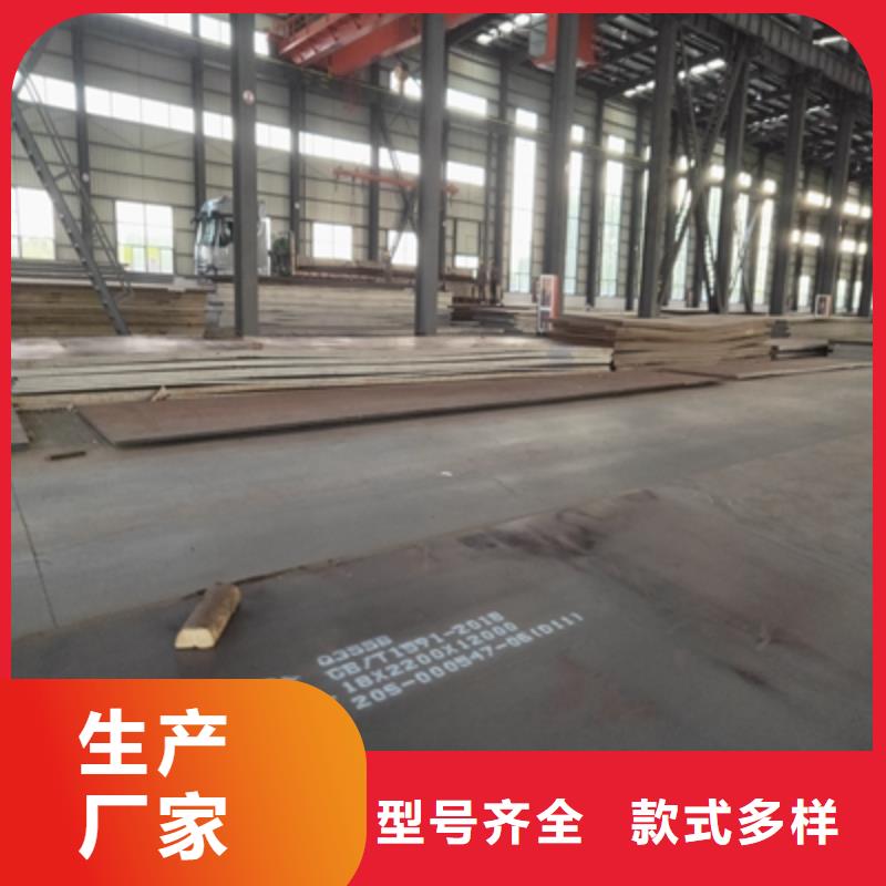 QSTE420TM酸洗钢板QSTE420TM汽车钢板生产厂家