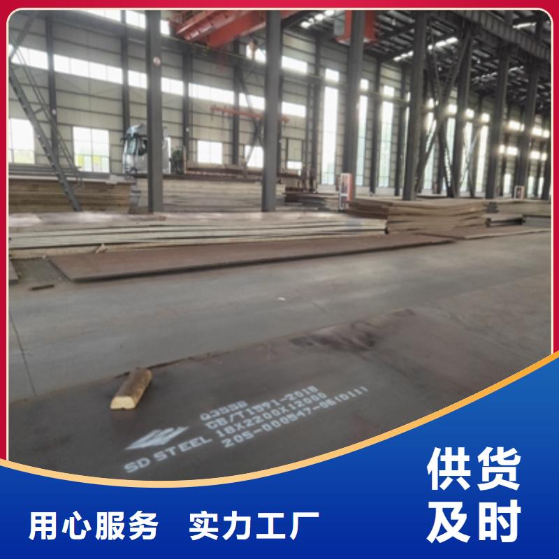 汽车板规格全可满足不同需求