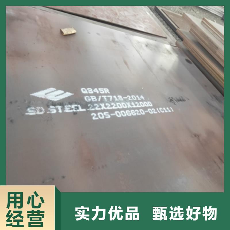 常年供应QSTE500TM汽车大梁板-全国配送