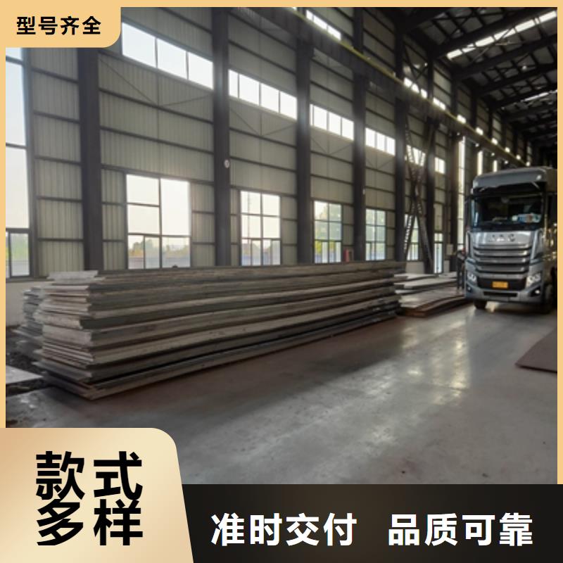 轿车大梁型号齐全