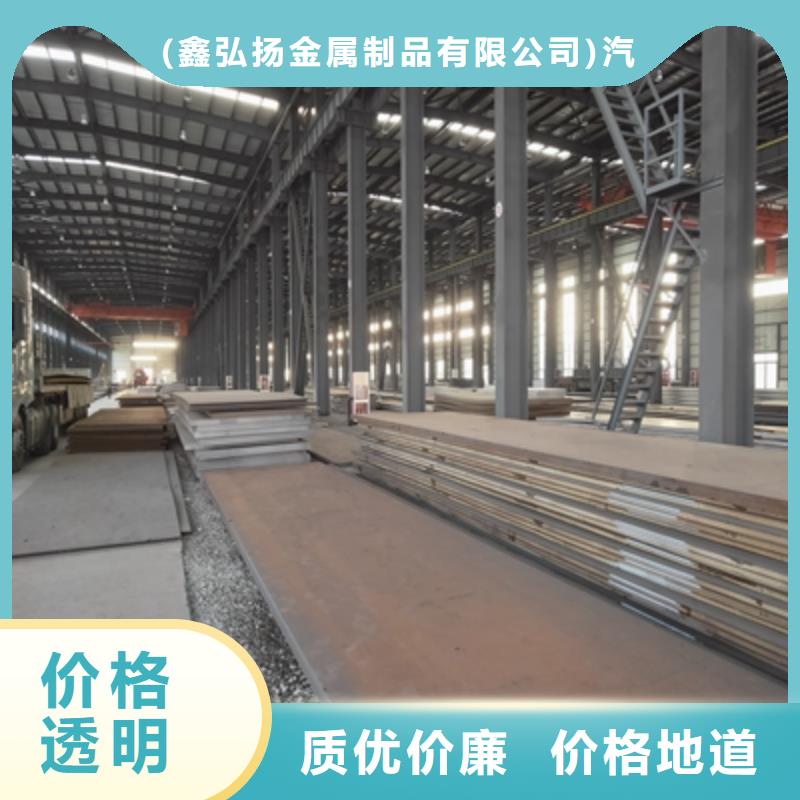 QSTE340TM酸洗板施工队伍