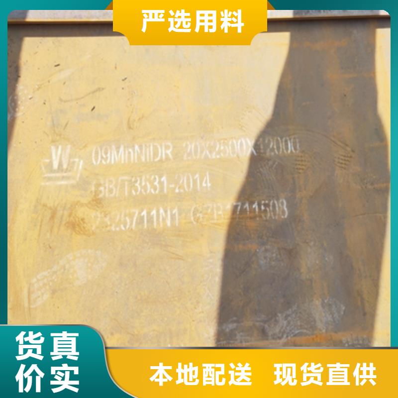 500L高强板有现货也可定制