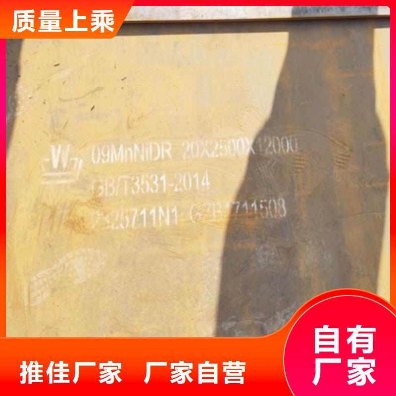 QSTE380TM钢板直供厂家