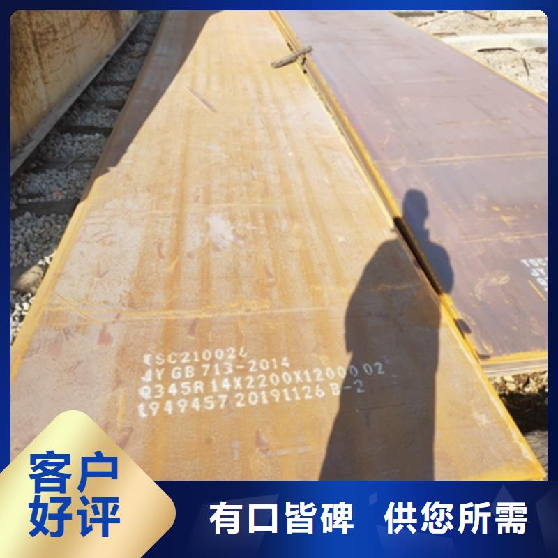 BST700L大梁板出厂价格