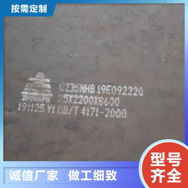 550L高强板大品牌值得信赖