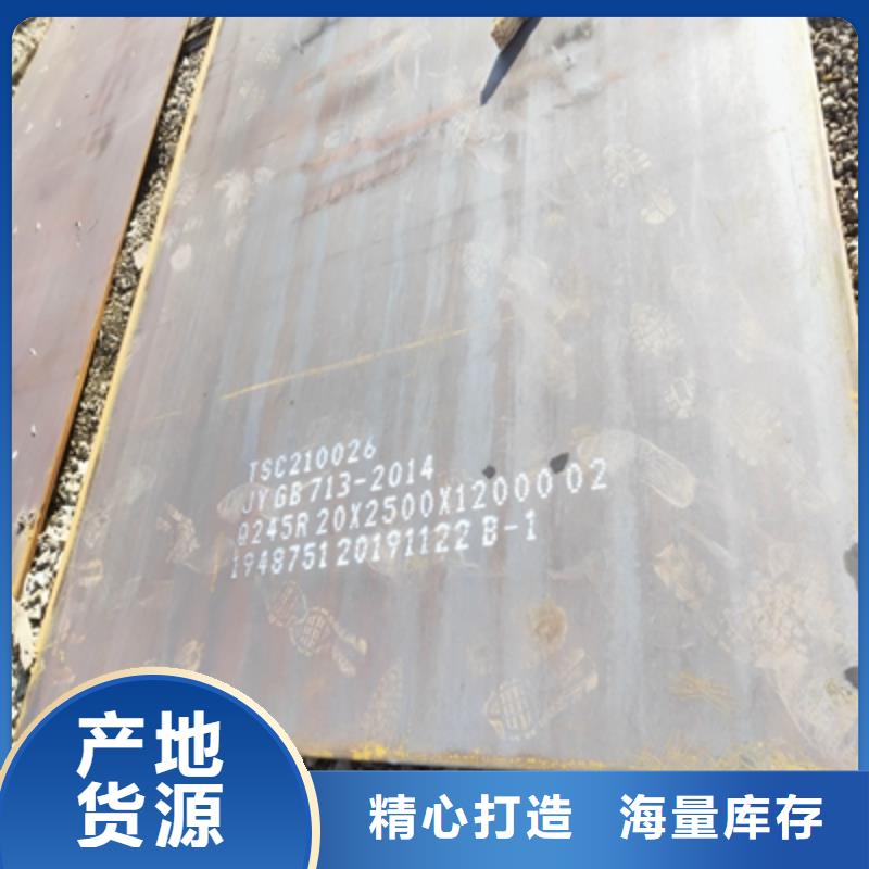 BST700L大梁板出厂价格