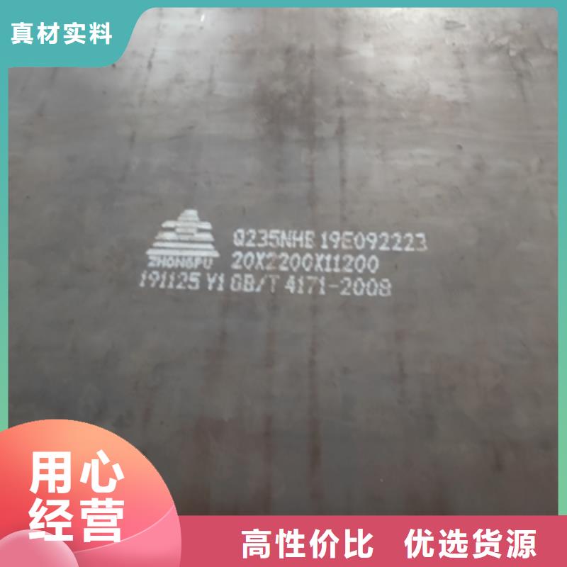 BST700L大梁板出厂价格