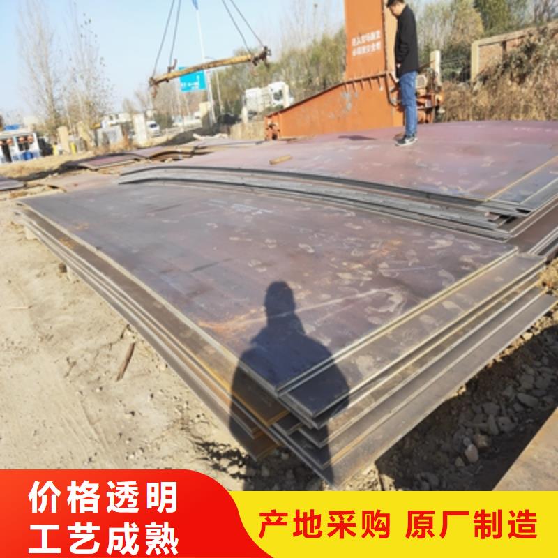 QSTE380TM热轧酸洗板近期行情