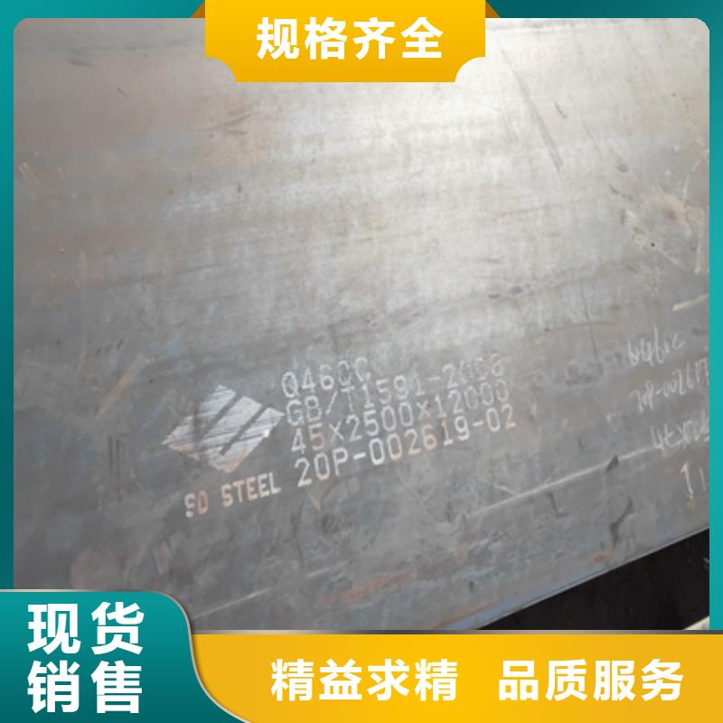 常年供应QSTE500TM汽车大梁板-全国配送