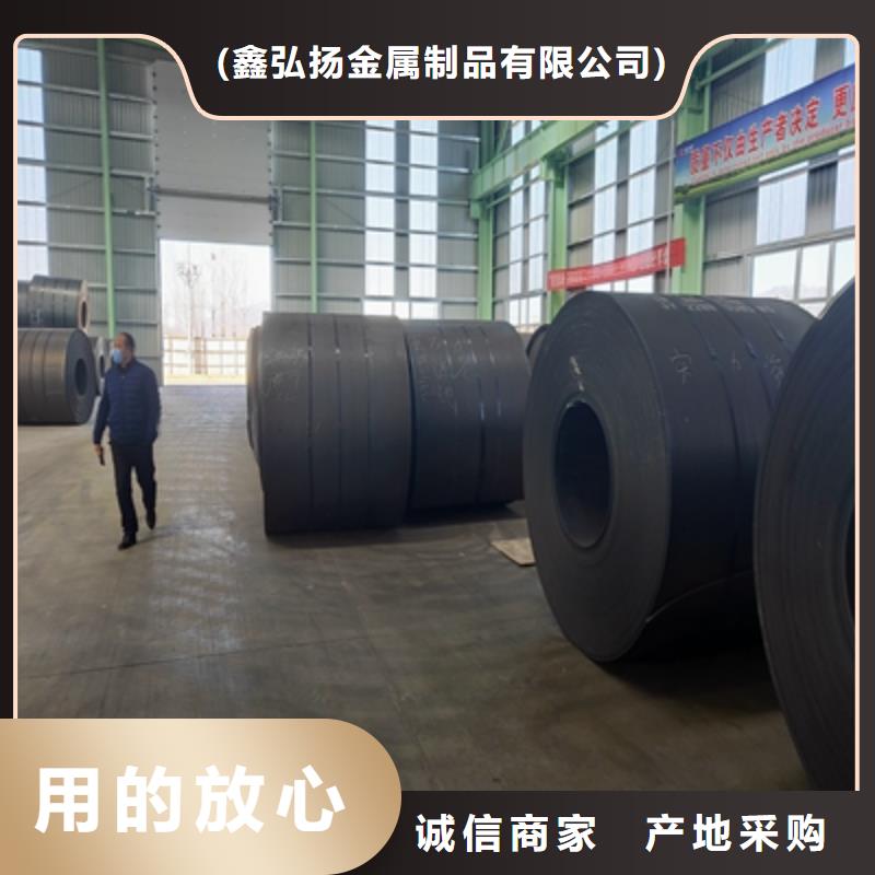 500L汽车钢板全国走货