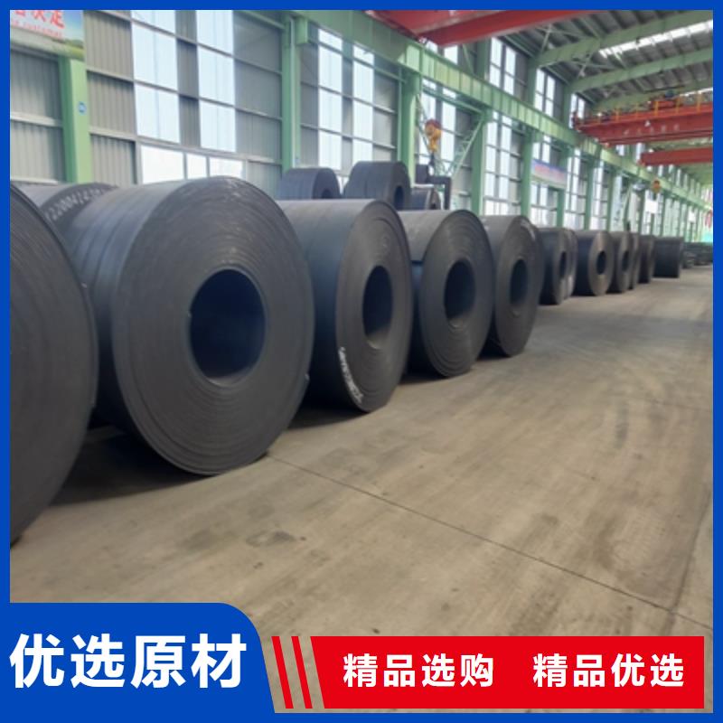 东方市BST1000L超高强钢板质优价廉