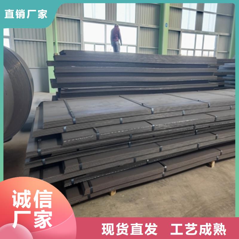 600L高强钢板靠谱厂家