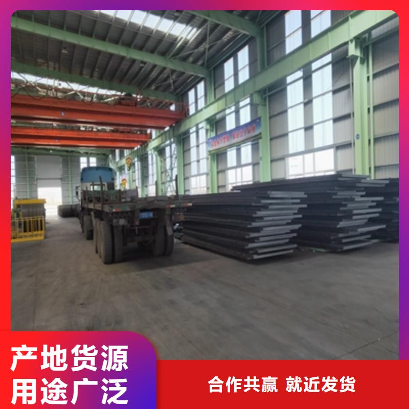 QSTE340TM汽车大梁板来样定制