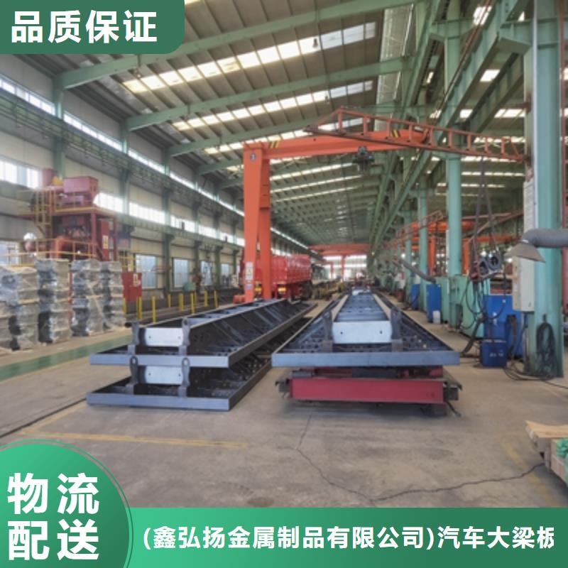 QSTE500TM热轧酸洗板厂家、报价