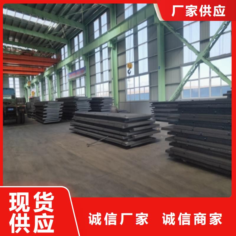 BST900L钢板供应