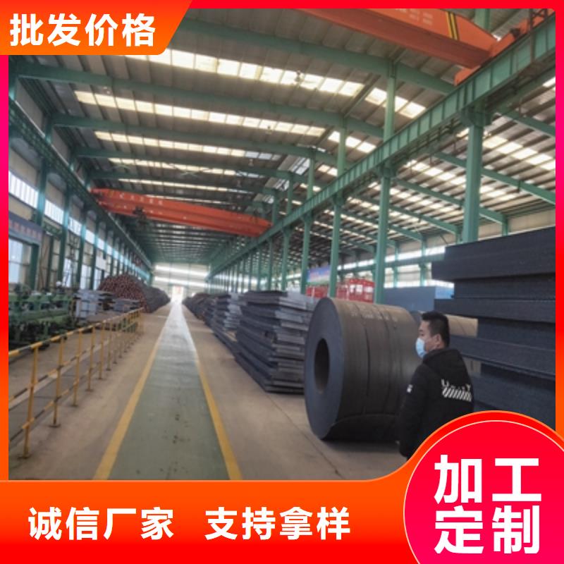 370L钢板实体厂家