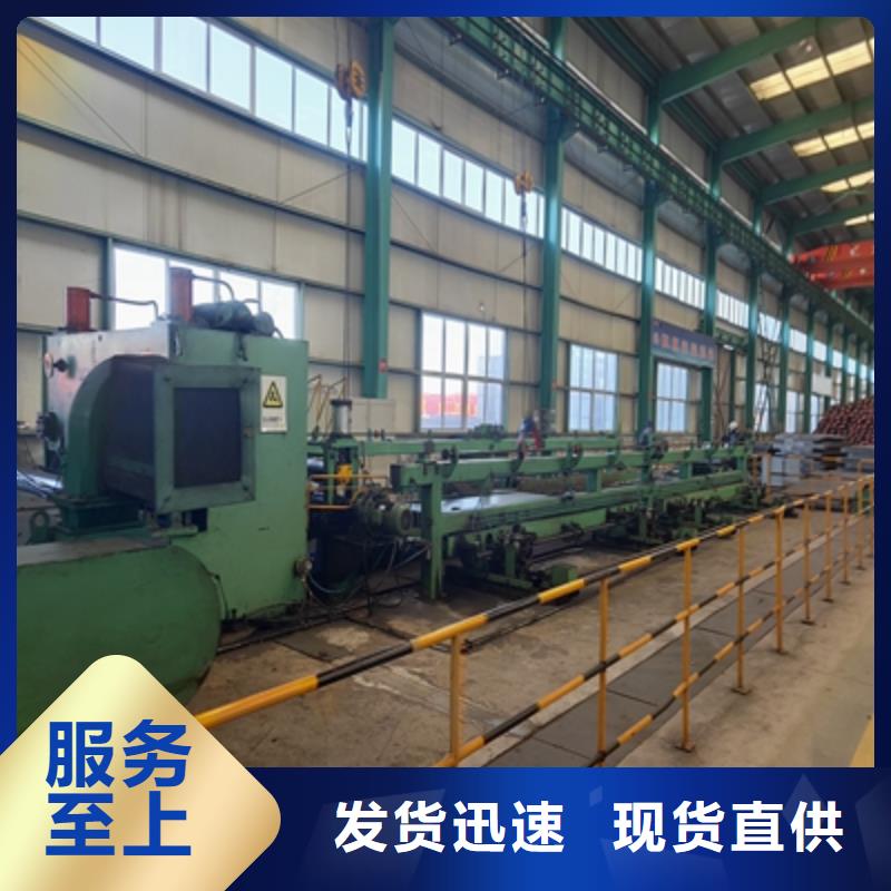370L钢板实体厂家