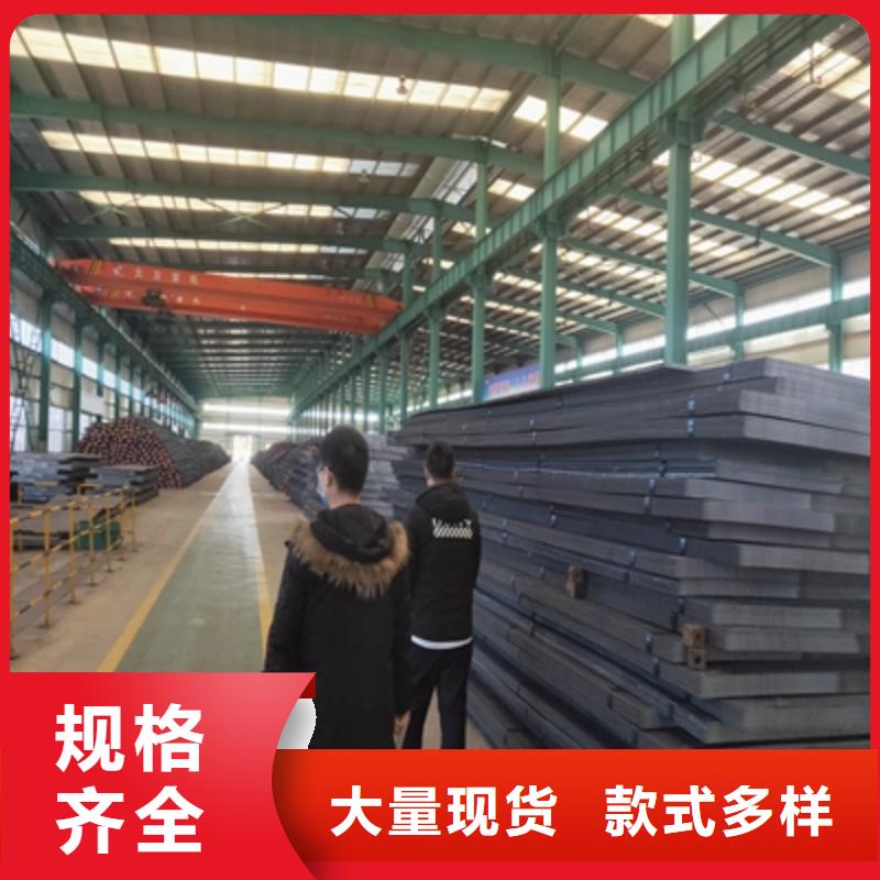 750L汽车大梁板直供厂家