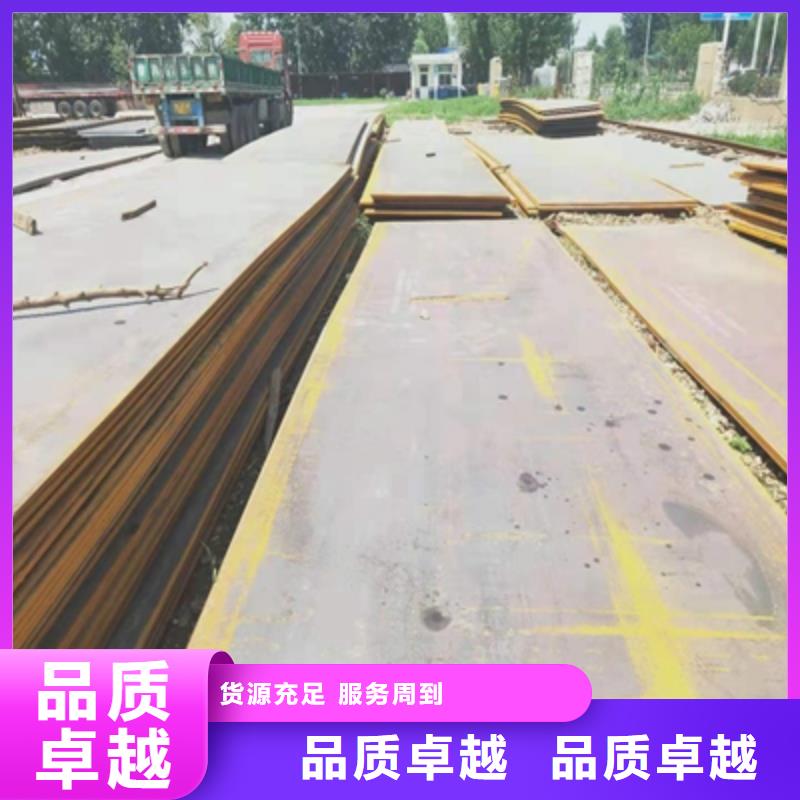 钢板BS500DT在线报价