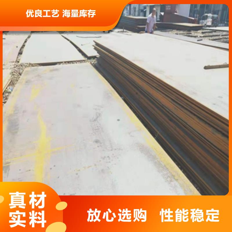 Q960D高强板质量优