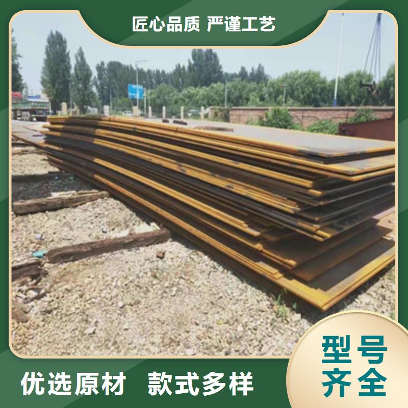 NM400TP高强钢板实体大厂