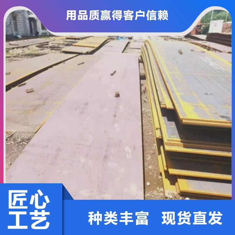 WH60E高强度板质量优