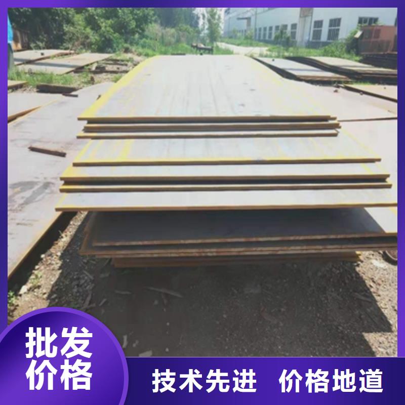 q420钢板焊接需要焊前预热吗随时询价