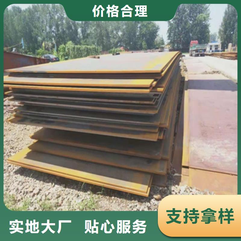 BS450DT高强钢板价格实惠