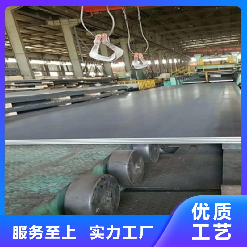 #Q960E高强钢板#-品牌厂家