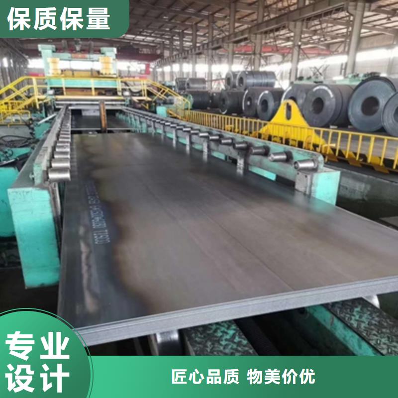 Q460NE高强板直销价格