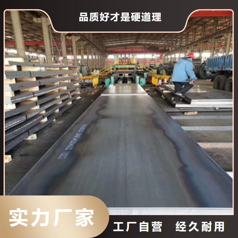 q420钢板用什么气保焊丝厂家-交期短