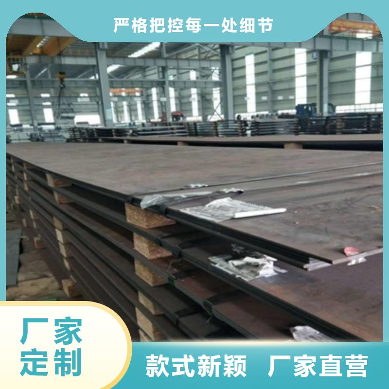 钢板BS500DT在线报价