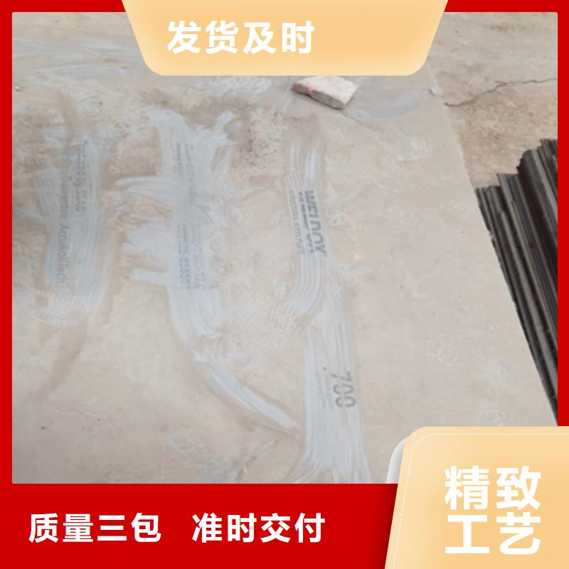 AH80C高强板厂家送货及时