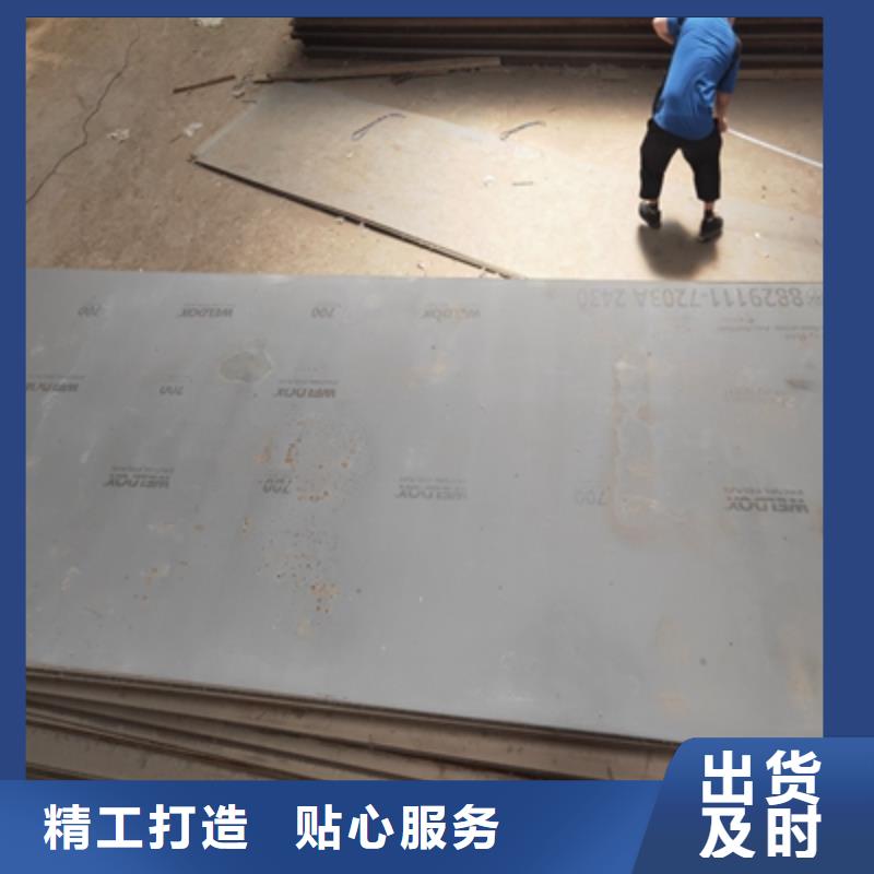 q390钢板价格-您的优选