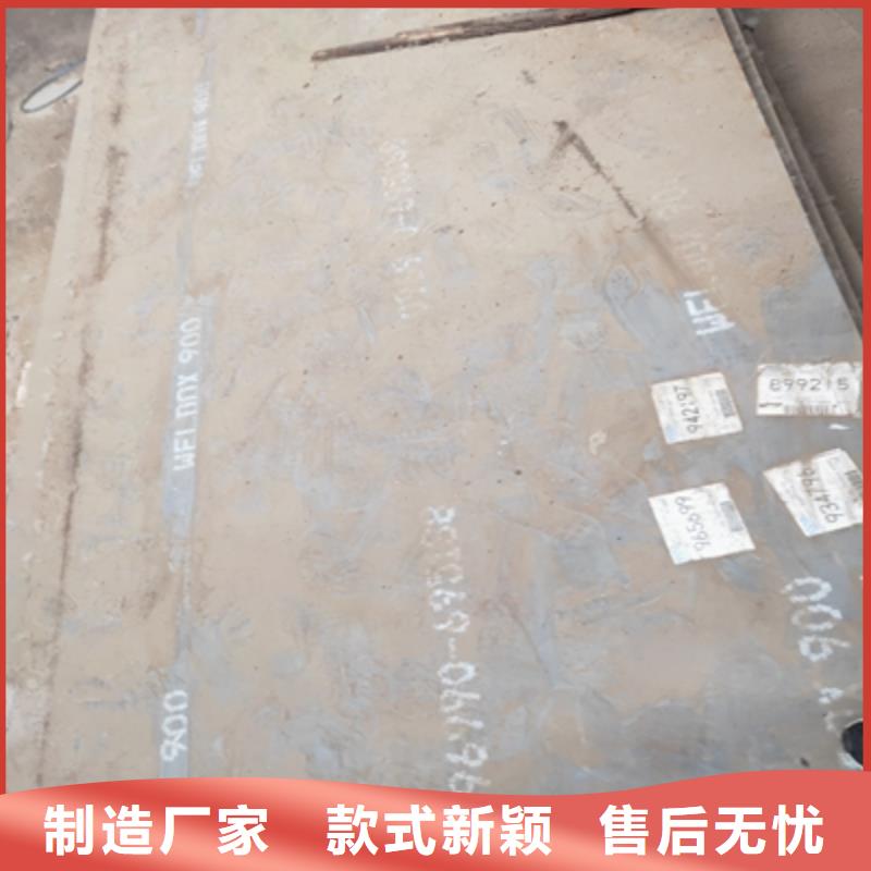 Q390高强度钢板畅销全省