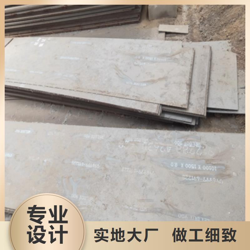 q420钢板焊接需要焊前预热吗随时询价