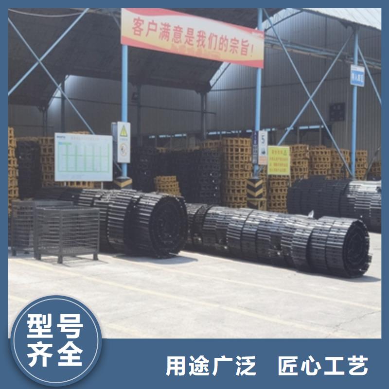 HG785高强度板规格