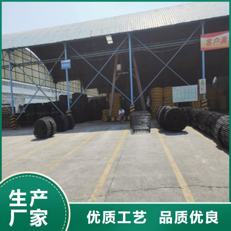Q390C低合金高强度板欢迎咨询订购