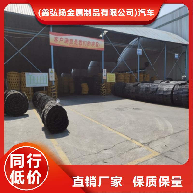 AH60E高强度钢板为您节省成本