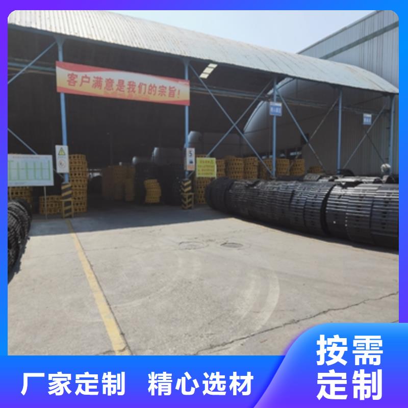 Q420C高强度钢板让利销售