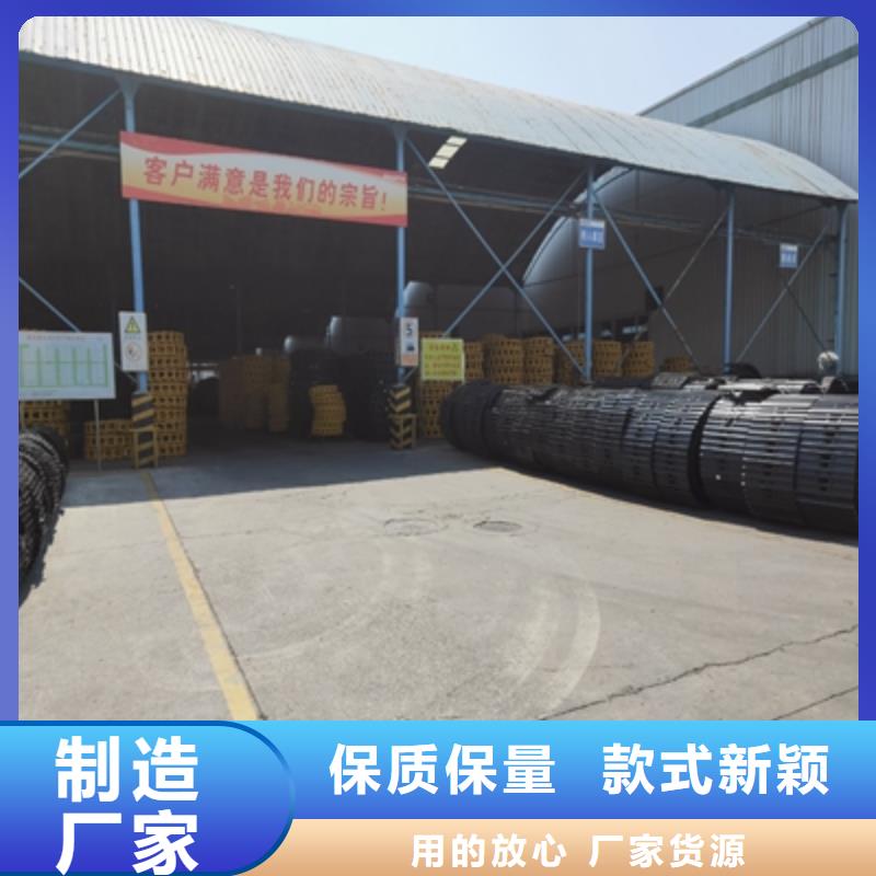 Q420B中厚板-高标准高质量